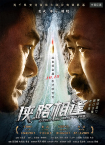 日本中文字幕乱理伦片