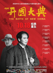 音影先锋资源