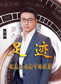 小sao货cao得你舒服么口述
