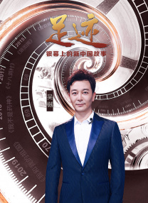 解密2024电影在线观看完整版免费