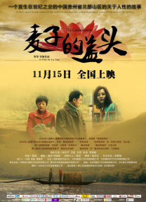 亚洲精品在线免费
