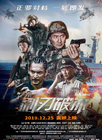 国产精品亚洲w码日韩中文