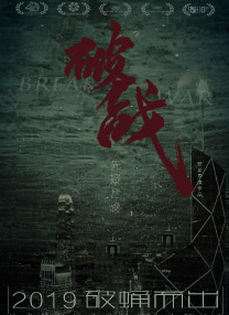 久久综合气久久狠狠狠97色