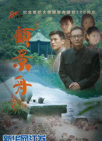 小白兔图片高清图片