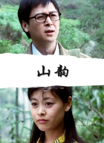 美女被c在线免费观看