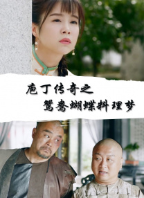 国产精品mv在线观看