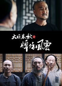 亚洲精品在线网