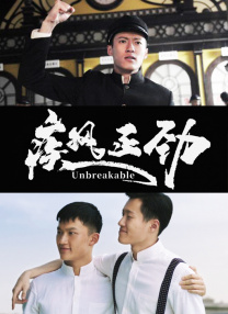 亚州一级