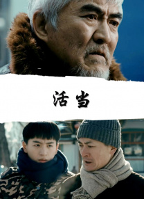 国产精品人成电影