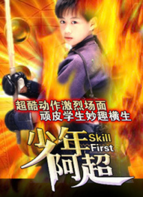8av国产精品爽爽va在线观看