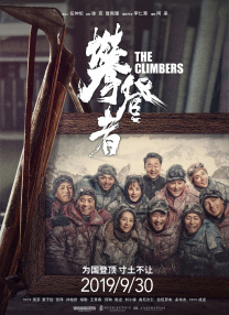 欧美视频 在线观看