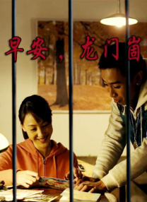 国产一区2区