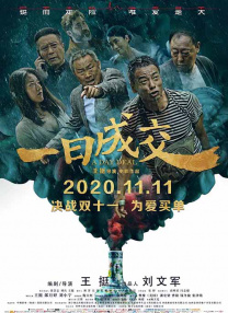 免费福利入口在线观看