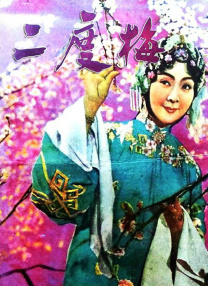 久播影院理论片在线看