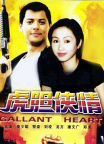 99精品久久99久久久久久