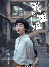 欧美一a一片一级一片