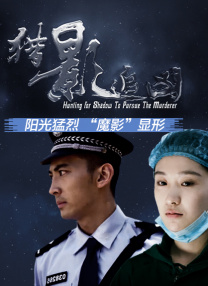 亚洲成人av片在线观看