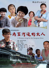 亚洲精品视频观看
