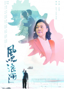 一本色道久久99一综合