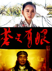 色呦呦视频