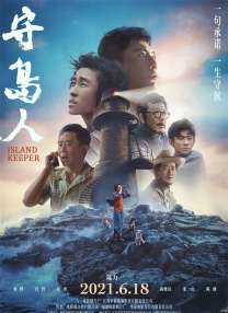 九色中文