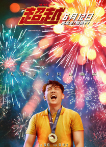 亚洲午夜精品一区,二区,三区