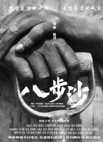 伊人精品视频在线观看