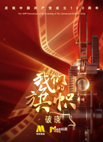 大荤大肉np文古代