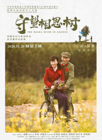 在线成人精品国产区免费