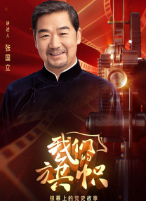 青草一区