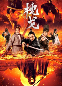日韩毛片在线播放
