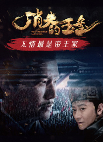 久久天天躁狠狠躁夜夜爽蜜月