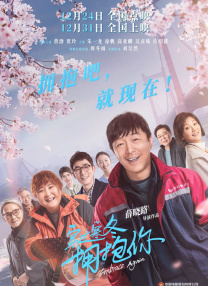亚洲高清资源在线观看
