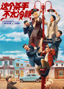 婷婷狠狠干