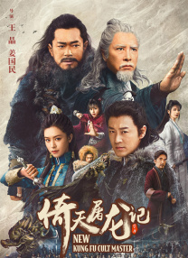 男男性h免费观看