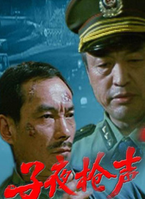 亚洲一区欧美