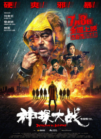 亚洲精品一