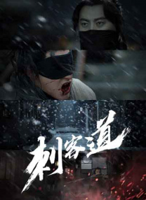 亚洲成a人v欧美综合天堂软件