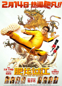 欧美日韩亚洲二区在线