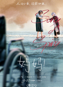 www.深夜