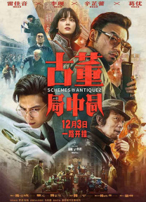 欧美久久久久久久一区二区三区