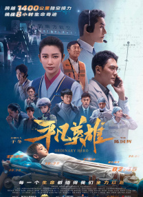 极品双性人互交xxxx