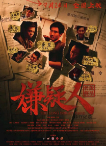 寡妇高潮的味道