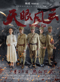 av影院在线