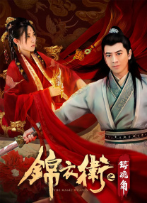 演艺专业的陷阱