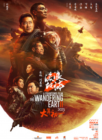 高清av电影在线