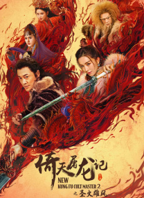 真白爱梨在线