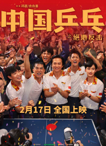 中文字幕亚洲高清综合