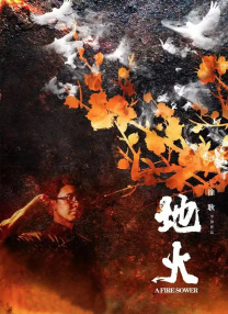 爽好大快深点做吧