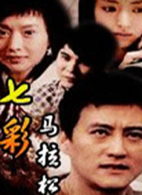 久久久中文
